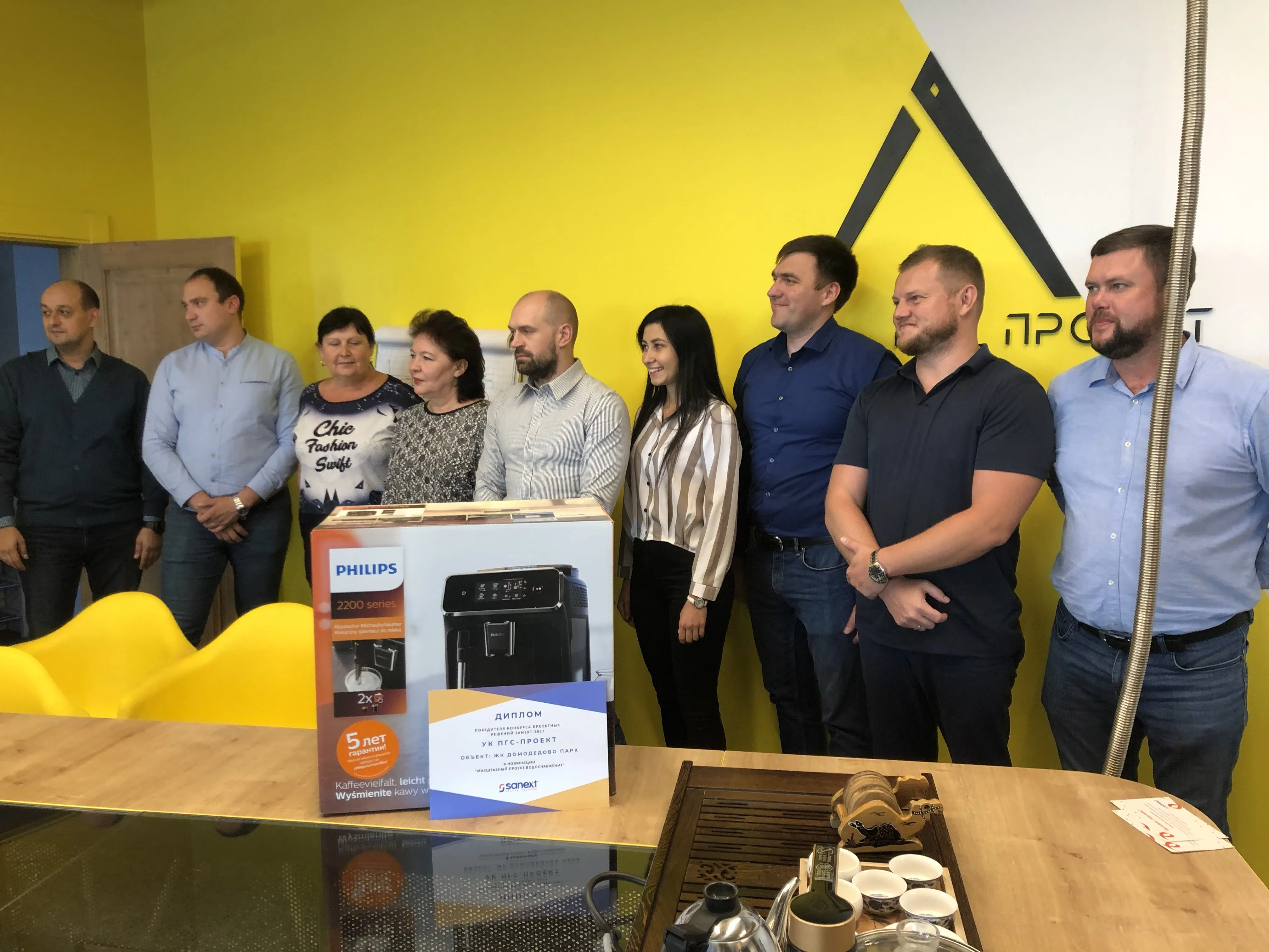 Награждаем победителей конкурса проектных решений SANEXT<b>-</b><b><b>2</b>0</b><b>2</b><b>1</b>