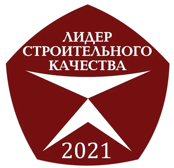 PKУ SANEXT водоснабжения — дипломант конкурса «Лидер строительного качества<b>-</b><b><b>2</b>0</b><b>2</b><b>1</b>»