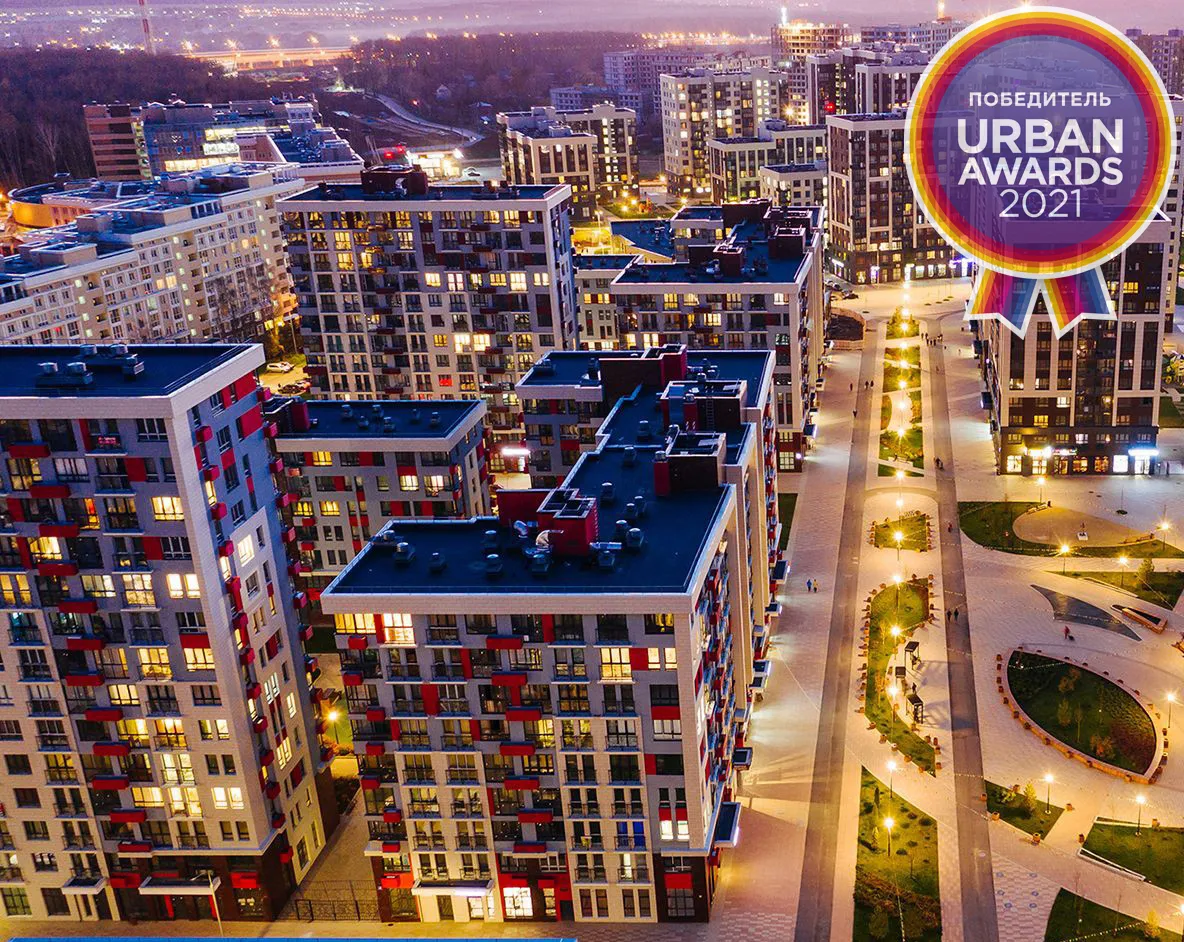ЖК «Испанские кварталы» стал победителем премии Urban Awards <b><b>2</b>0</b><b>2</b><b>1</b>