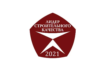 Распределительные коллекторные узлы SANEXT для холодного и горячего водоснабжения. Диплом 2 степени «Лидер строительного качества-2021»