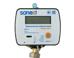 Теплосчетчики SANEXT Механические Mono CM-1