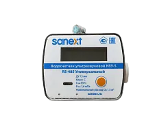 Счетчик воды SANEXT Ультразвуковой КВУ-S 1,5-110 RS-485 (7530)