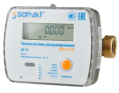Теплосчетчики SANEXT Ультразвуковые Mono CU Impulse