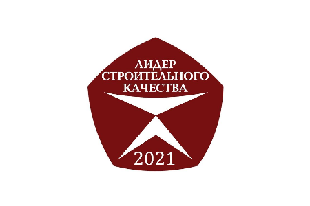Распределительные <b>коллектор</b>ные узлы SANEXT для холодного и горячего водоснабжения. Диплом 2 степени «Лидер строительного качества-2021»
