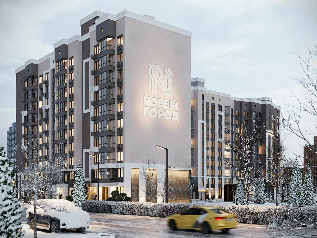 Жилой комплекс "Но<b>вы</b>й город"
