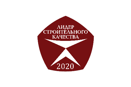 Термостатическая арматура SANEXT – отмечена дипломом 1-й степени профессионального конкурса «Лидер строительного качества-2020»