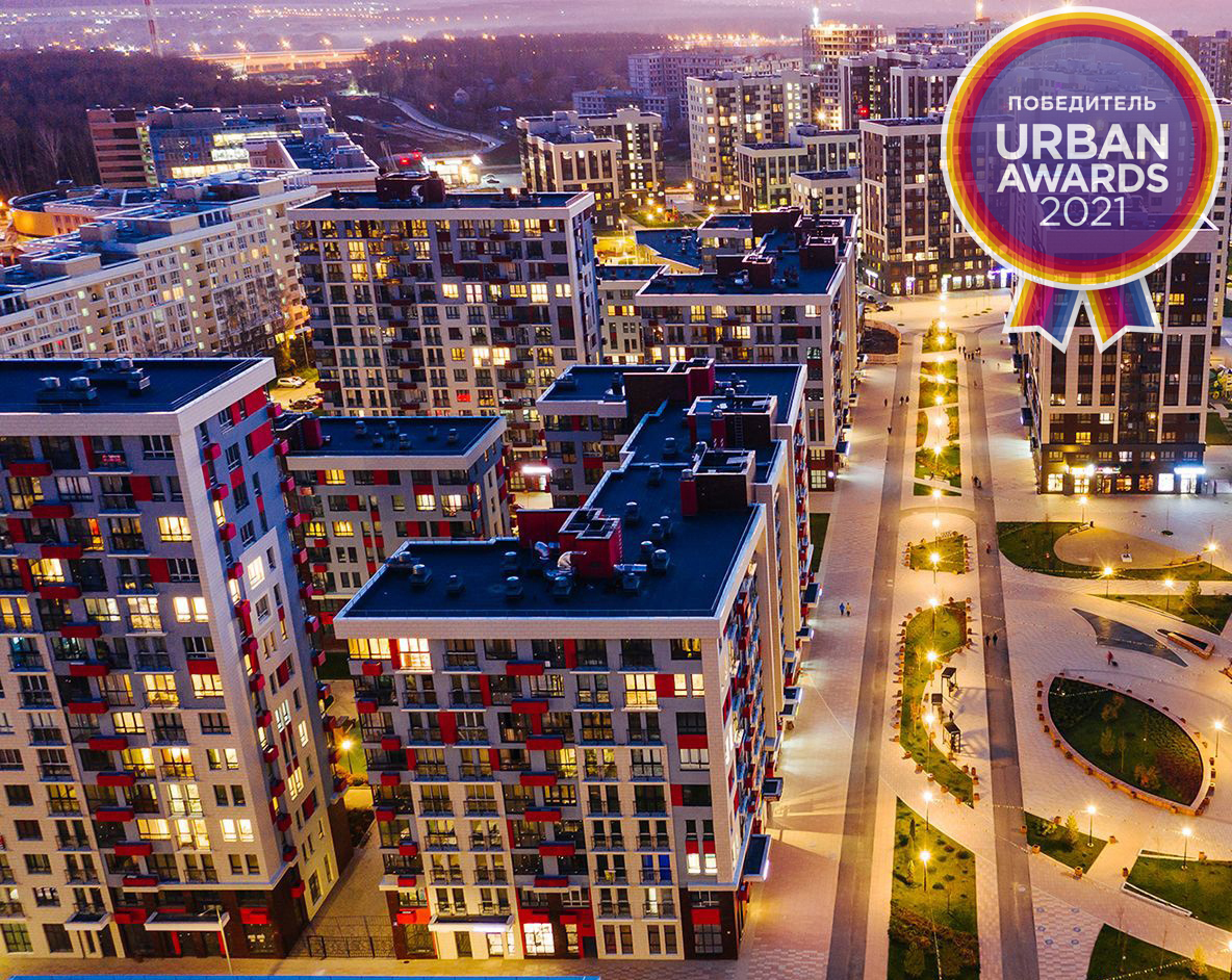 ЖК «Испанские кварталы» стал победителем премии Urban Awards 2021