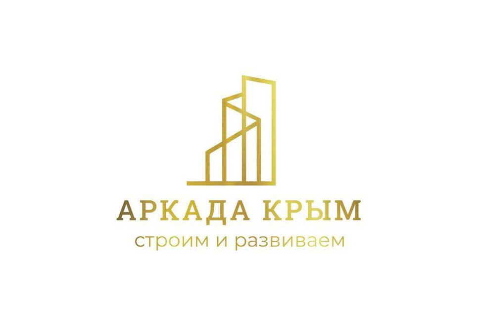 ГК Аркада крым