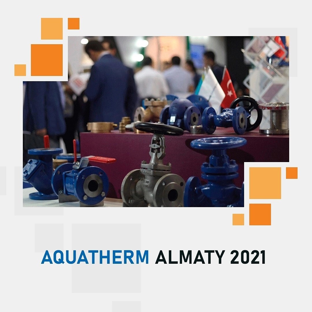 САНЕКСТ.ПРО примет участие в деловой программе выставки Aquatherm Almaty 2021