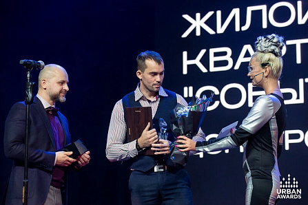 Новая статья в блоге об итогах URBAN AWARDS 2021