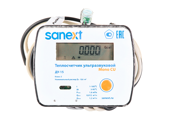 Теплосчетчики SANEXT Ультразвуковые Mono CU Impulse - Изображение 1