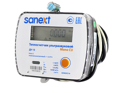 Теплосчетчики SANEXT Ультразвуковые Mono CU RS-485