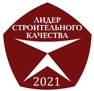 PKУ SANEXT водоснабжения — дипломант конкурса «Лидер строительного качества-2021»