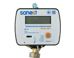 Теплосчетчики SANEXT Механические Mono CM-1