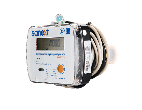 Теплосчетчики SANEXT Ультразвуковые Mono CU Impulse - Изображение 3