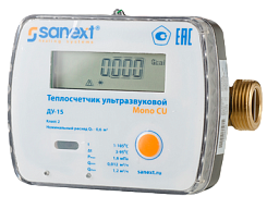 Теплосчетчик SANEXT Ультразвуковой Mono CU Ду 15 мм 0,6 м3/ч обратный трубопровод Impulse (5771)