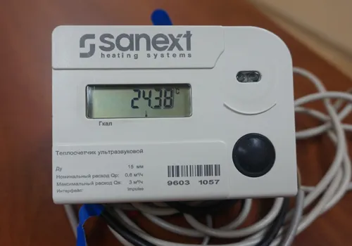 Теплосчетчик SANEXT ультразвуковой