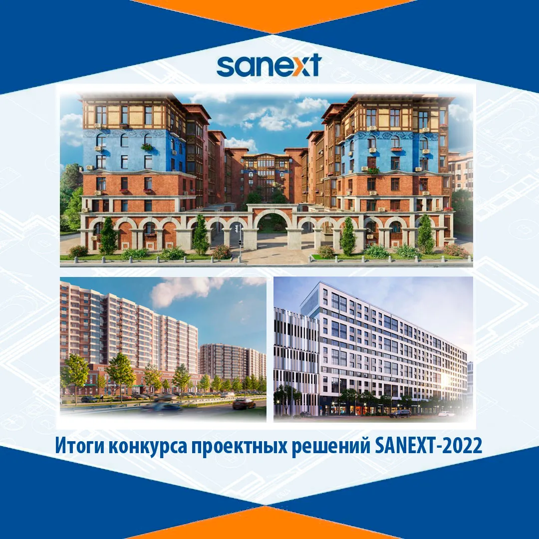 мгк конкурс проектных и исследовательских работ. конкурс стратегов. конкурс проектных работ 2024. промздание проект экспозиция. московский городской конкурс исследовательских и проектных работ.