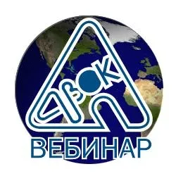 Вебинар SANEXT и техническая документация доступны для просмотра