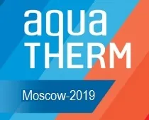 Сегодня начала работу Aquatherm Moscow-2019!