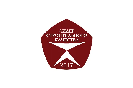 Трубопроводная система SANEXT – ГРАН ПРИ и РКУ SANEXT Этажный <b>-</b> диплом <b>2</b><b>-</b>й степени «Лидер строительного качества<b>-</b><b><b>2</b>0</b><b>1</b>7»