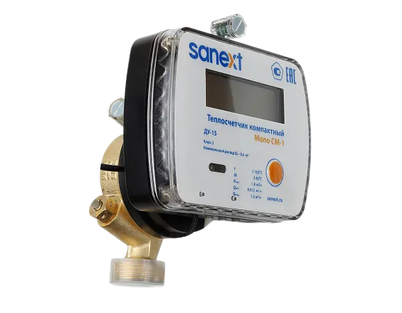 Теплосчетчики SANEXT Механические Mono CM-1 - Изображение 2