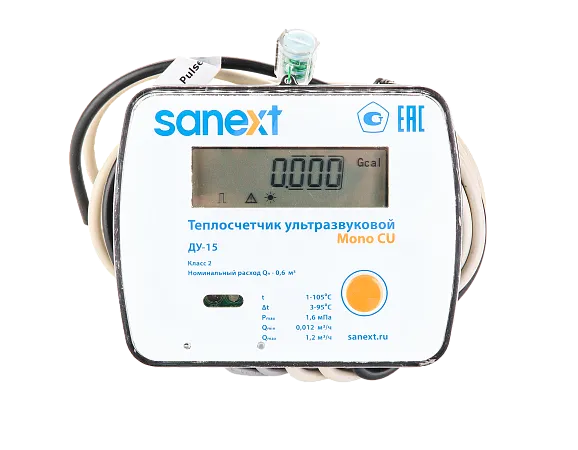 Теплосчетчики SANEXT Ультразвуковые Mono CU Impulse - Изображение 1