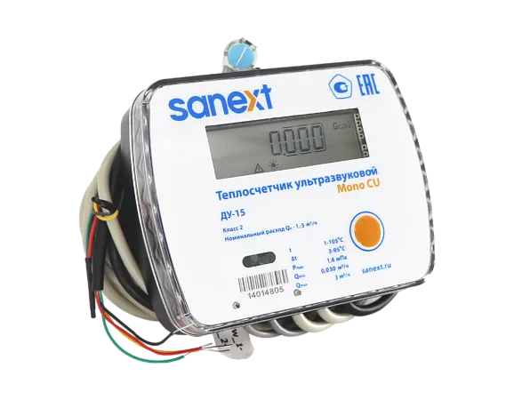Теплосчетчики SANEXT Ультразвуковые Mono CU RS-485 - Изображение 2