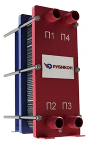 Теплообменный аппарат бренда Рубикон